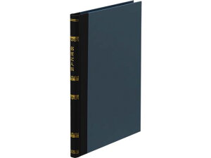  X֋L B5 ㎿ 200 RN `-230