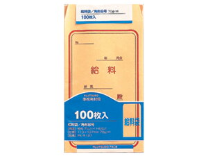  p8 100 }AC PK-L187