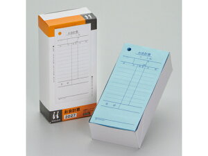 v[ 2 300Zbg qTS 2027