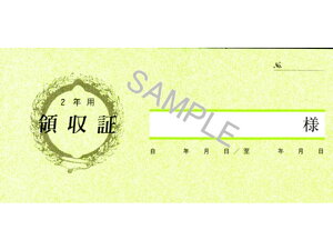 2NpƒEnEԌɓ̗̎ {@ _7-3