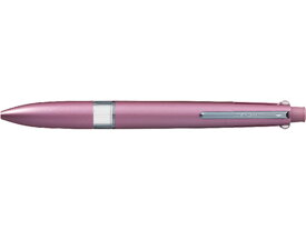 スタイルフィット マイスター5色ホルダー ピンク 三菱鉛筆 UE5H508.13