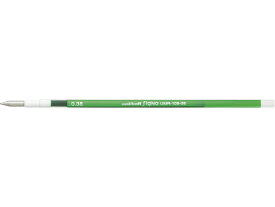 スタイルフィット リフィル0.38mm グリーン 三菱鉛筆 UMR10938.6