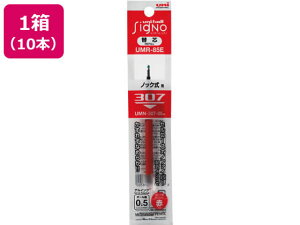 j{[VOm307֐c 0.5mm  10{ OHM UMR85E.15