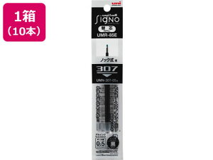 j{[VOm307֐c 0.5mm  10{ OHM UMR85E.24