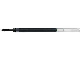 ゲルインキボールペン替芯 0.4mm ブラック パイロット LP3RF12S4-B