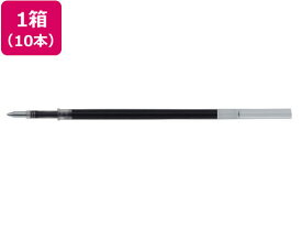 スラリ用替芯 EQ-0.5芯 赤 10本 ゼブラ REQ5-R