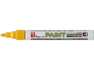 yCg}[J[SR NO.550   wH MSR550-T5