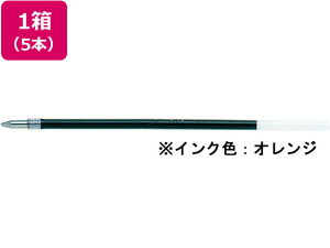 {[y0.7mm֐c IW 5{ Z[[NM 18-5253-273