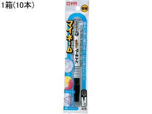 }Cl[ ɍ  10{ TNNpX HK#49