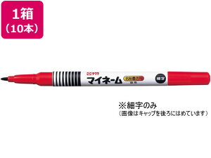 }Cl[ ׎  10{ TNNpX YK#19