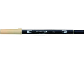 デュアルブラッシュペン ABT Opal トンボ鉛筆 AB-T910