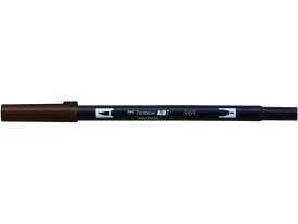 デュアルブラッシュペン ABT Chocolate トンボ鉛筆 AB-T969