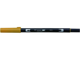 デュアルブラッシュペン ABT Chrome Orange トンボ鉛筆 AB-T993