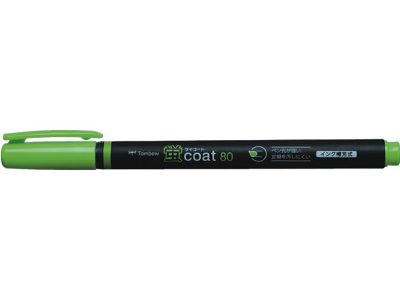人気ブランド多数対象 蛍コート80 黄緑 高い素材 トンボ鉛筆 WA-SC92