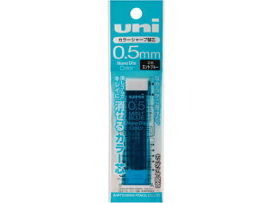 uniim_CJ[֐c 0.5mm ~gu[ OHM U05202NDC.32