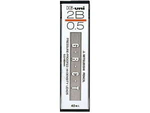 Hi-uni֐c 2B 0.5 OHM HU053002B