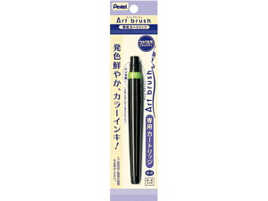 アートブラッシュ用カートリッジ ライトグリーン ぺんてる XFR-111