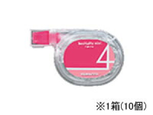 PVs^~j 4mm 10 RN TW-274