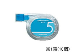 PVs^~j 5mm 10 RN TW-275