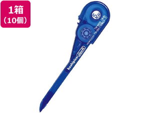 Ce[vPVsRXpJ[gbW5.0mm 10 RN TW-255
