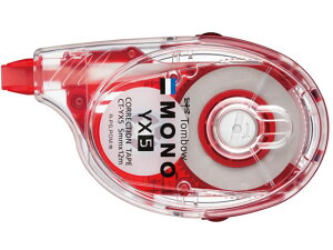 Ce[v m YX5 g{M CT-YX5