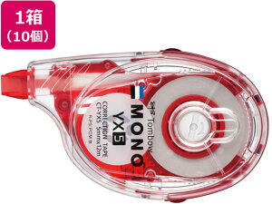 Ce[v m YX5 10 g{M CT-YX5