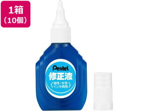 Ct Ep 10 ؂Ă XEZL1-W