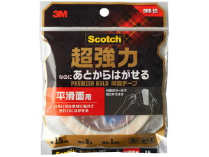 XRb`͂Ȃ̂ɂƂ͂闼ʃe[v 3M SRG-15