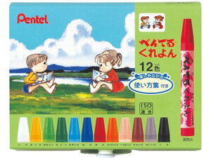 ぺんてる くれよん 12色 ぺんてる PTCR-12