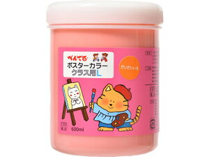 |X^[J[(NXpL)PF  ؂Ă WYG2T03V