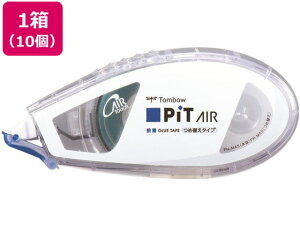 e[v̂ sbgGA[ { 8.4mm×16m 10 g{M PN-MAS