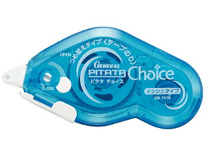 e[v̂ PITATA Choice { u[ [l GB-701B