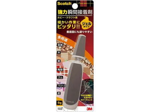 XRb` ͏uԐڒ WF zr[ENtgp 5g 3M 7055S