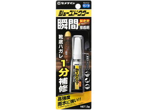 V[YhN^[uԐڒ P3g Z_C CA-104