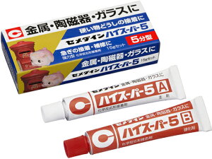 nCX[p[5 15g Z_C CA-184