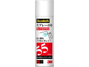 Xv[̂55 100ml/S/N 55 MINI 100ML 3M S/N 55MINI100ML