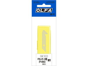 �v���X�`�b�N�J�b�^�[ P�J�b�^�[ S�^�֐n 5�� �I���t�@ XB13