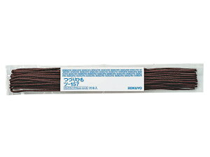 ÂЂ700mmZ(EO^Cv)20{ RN c-157