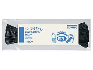 ÂЂqĐPETr100{ RN c-E100