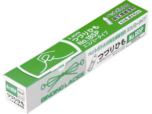 ÂЂ 100{ NO.185P CI 27337NO.185P