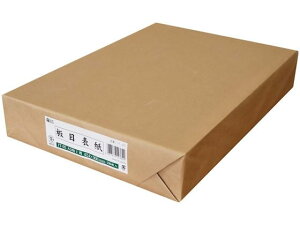 �ڕ\�� A3�Ԃ��p 100��� �������H IT-02