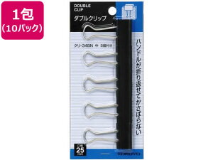 _uNbv TCY W25mm 5 10pbN RN N-34BN