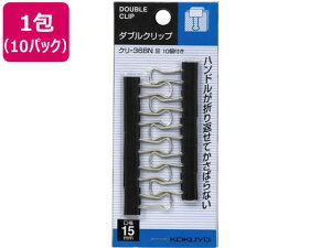 _uNbv TCY W15mm 10 10pbN RN N-36BN