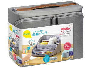 rKNƊJ׋obO O[ \jbN LV-2130-GL