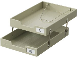 スチールトレー 2段 A4タテ ライトグレー コクヨ ST-2M