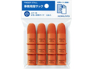 ߂ wTbN   15mm 12{ 10pbN RN N-1B