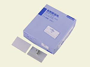 h^D SsENbvp^ 50 RN it-20