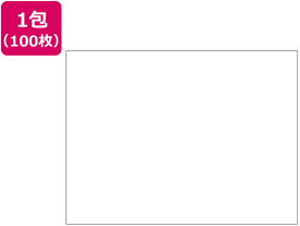 再生色画用紙 八ツ切 ゆき 100枚 8NCR-151