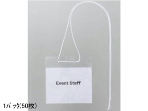 ȈՃCxgD CxgTCY 50 ns N50EV