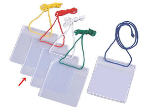 CxgpD 50 bh ns TKNE50RD